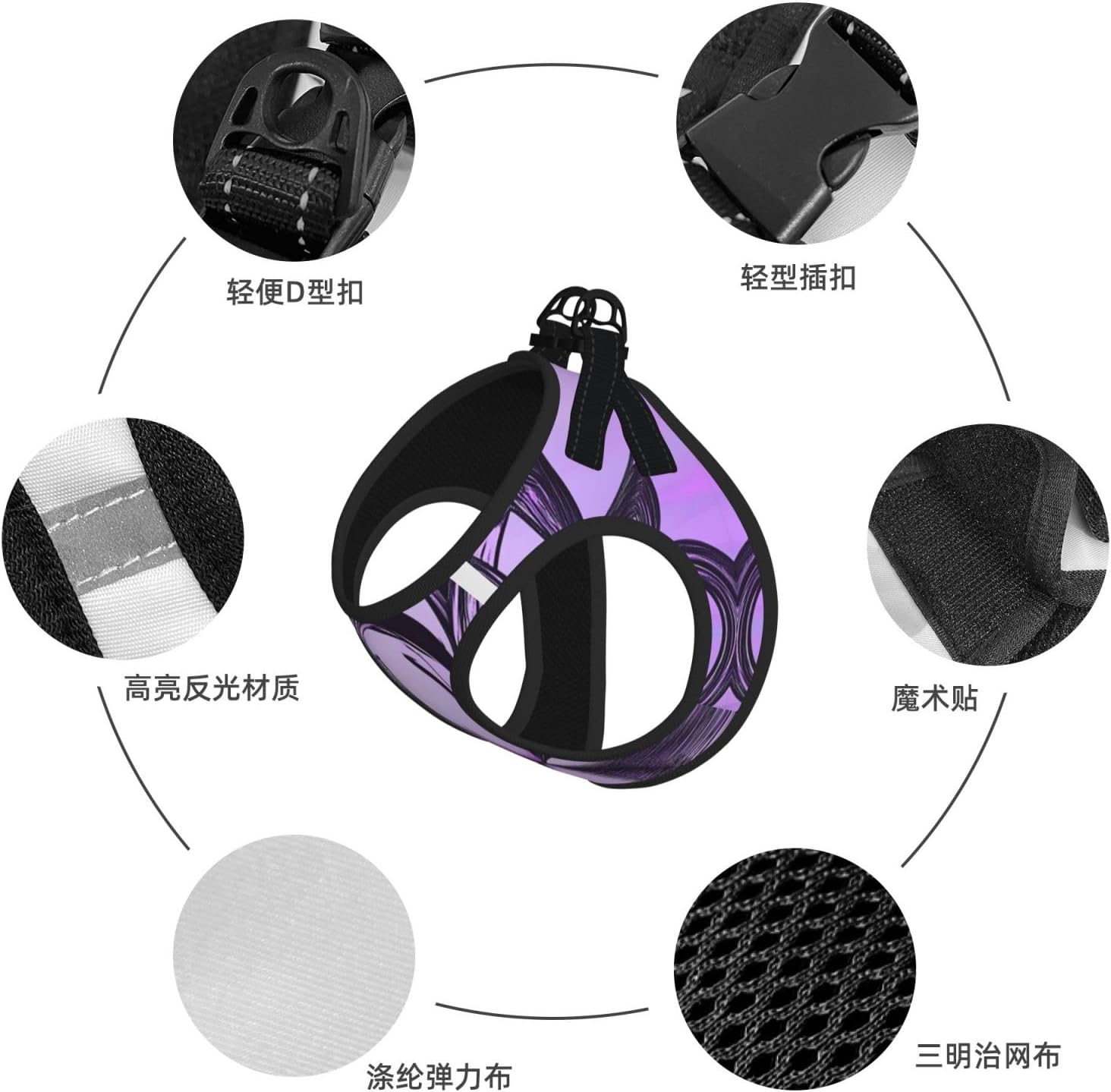 Lotus Mandala Pet Vest Small Size Dog Harness and Leash Set for Training, Reflective & Adjustable Without Accessories Small