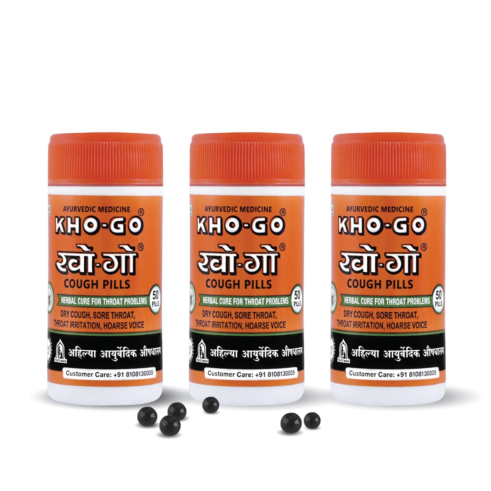 Khogo Pills For Cough & Sore Throat, Ayurvedic Tablets For Seasonal Cough & Bad Breath, 50 Pills in each Btl, 50 Tab, Pack Of 3 (B0BVJ2LHTT) Amazon Price History, Amazon Price Tracker