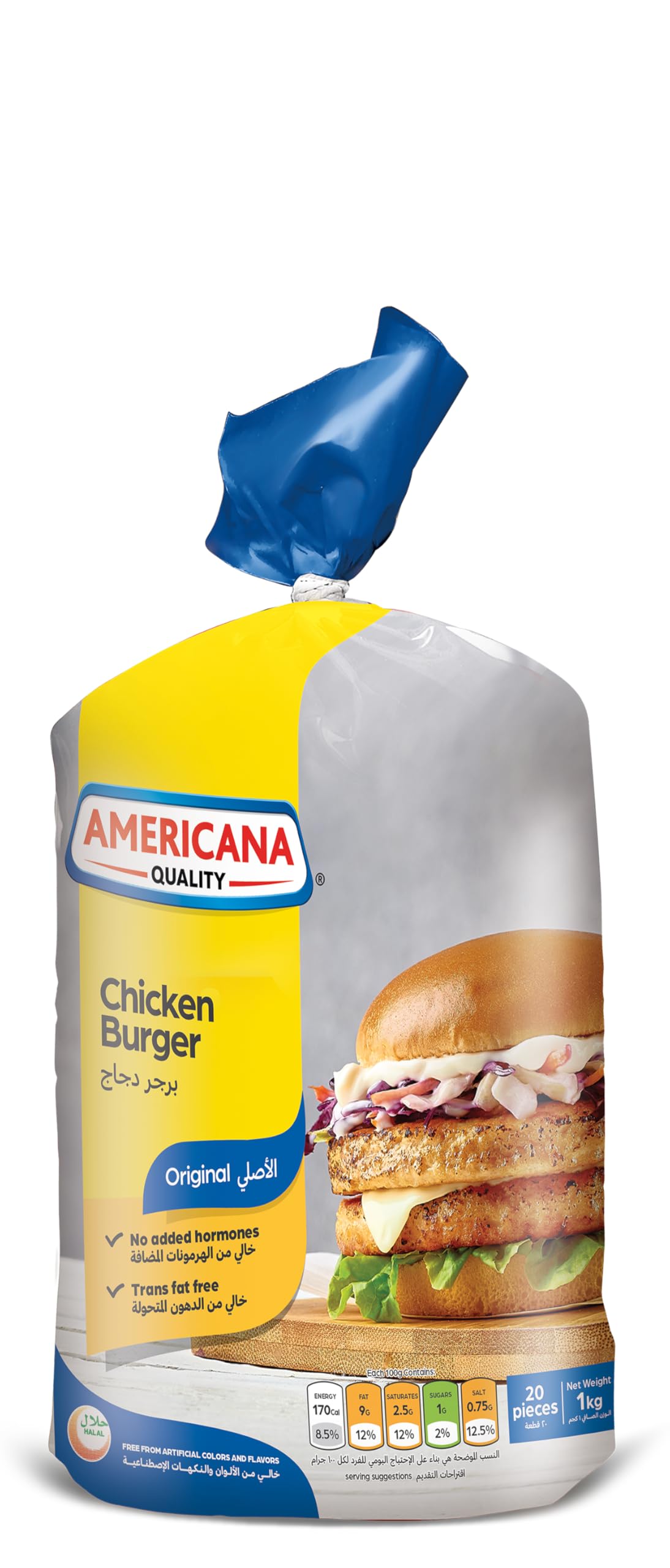AmericanaChicken Burger Poly Bag 1Kg