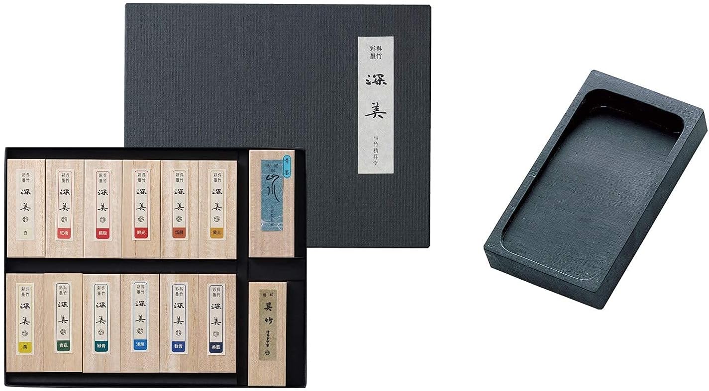 Kuretake SAIBOKU SHIMBI 14 Sumi Ink Sticks Set and INK STONE "SEIRAN"