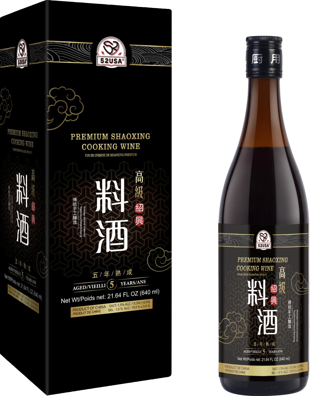 52USA Premium Shaoxing Cooking Wine, Chinese Asian Cooking Wine, Shao Hsing Rice Wine, Shaoxing Rice Wine, Hsing Rice Wine, Fermented Rice Wine, Homemade Asian Cooking, 640ml