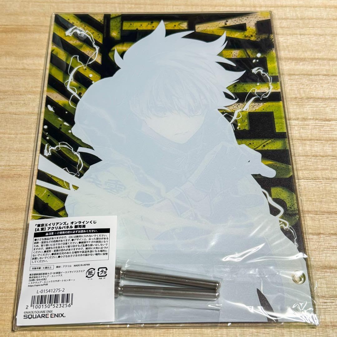 東京エイリアンズ 郡司晃 アクリルパネル ミニ色紙 缶バッジ 4点セット 東京エイリアンズ 郡司晃 アクリルパネル ミニ色紙 缶バッジ 4点