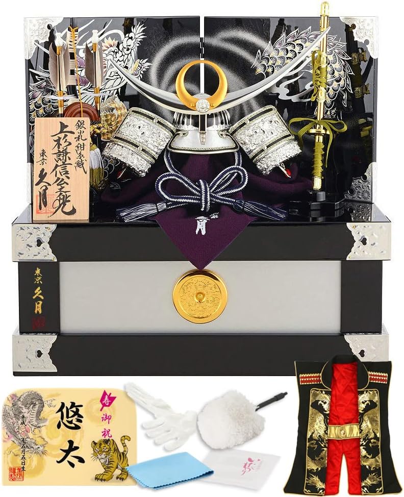 五月人形 兜 S802 兜 三曲一双 金彩レッド 屏風 単品 H27x20 特注309