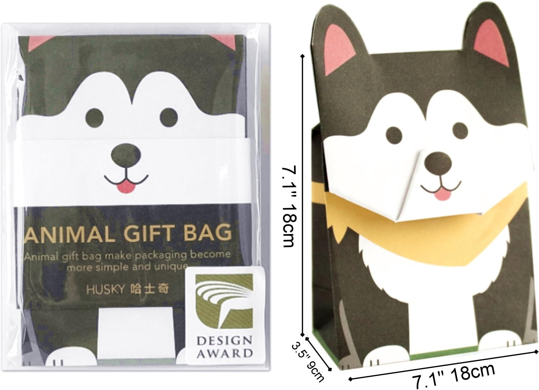 GOTOME Animal Gift Bag Origami Paper Bag, Husky, Large, 7.5"x3.9"x10.6" (19x10X27cm)