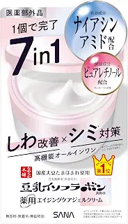 サナ なめらか本舗 薬用リンクルジェルクリーム ホワイト 豆乳イソフラボン オールインワン オールインワンジェル ナイアシンアミド ピュアレチノール 薬用 医薬部外品 無香料 無着色 無鉱物油 しみ シミ 保湿 ネックケア