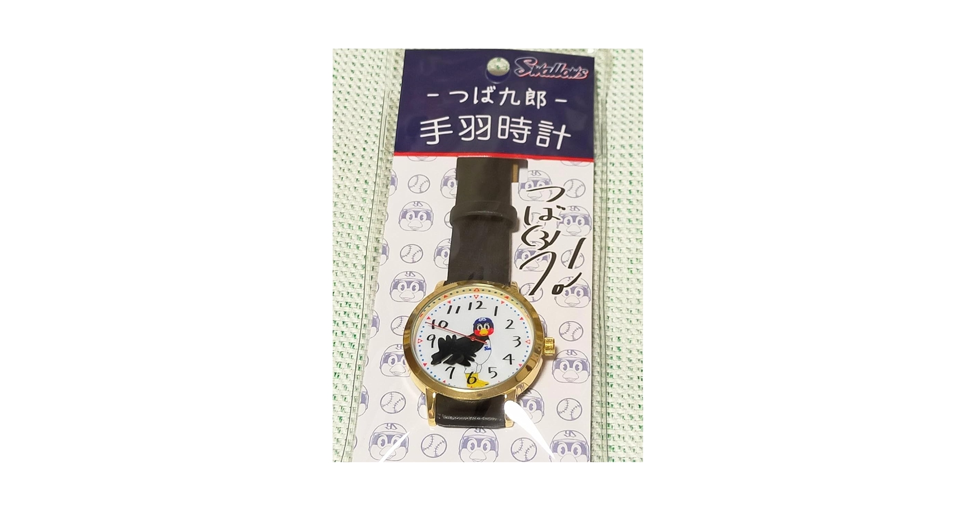 【新品未使用】つば九郎 でじたるつばくろっく 置き時計 ヤクルトスワローズ Amazon.co.jp: オンライン 色が変わるデジタル つば九郎day 東京