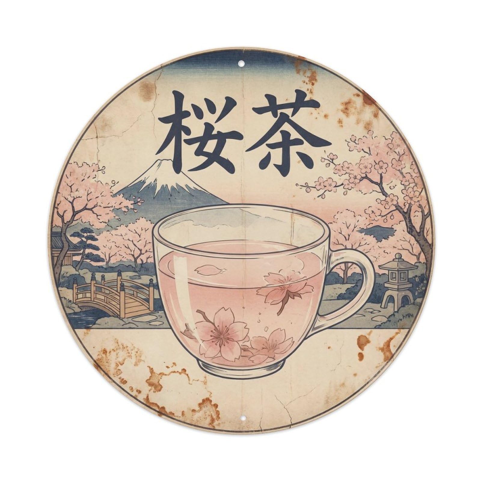 Tea Cup Japanese Travel Brew Station Classic Woodblock Metal Tin Sign