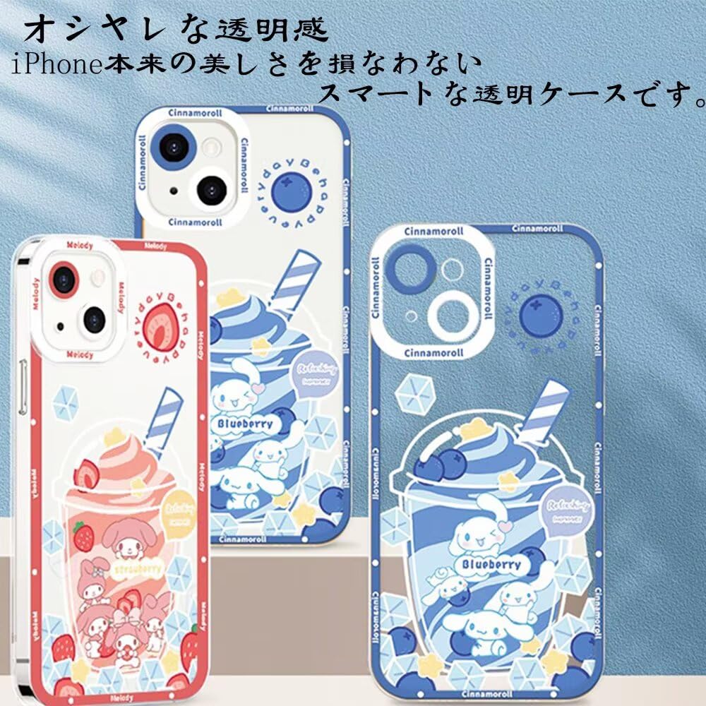 マイメロディ iPhone 15 Pro Max 対応 ケース Amazon.co.jp: iPhone 15 pro ケース マイメロディ アイフォン ケース