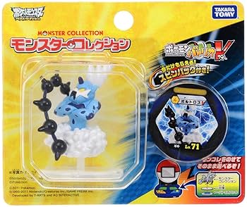 モンコレ　セット Amazon.co.jp: モンコレ ポケトルゼZ ディアルガ パルキア