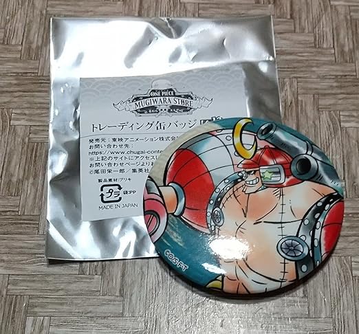 Amazon Co Jp ワンピースフランキー麦わらストア マルイ 出張店 トレーディング バッジ ホビー 通販
