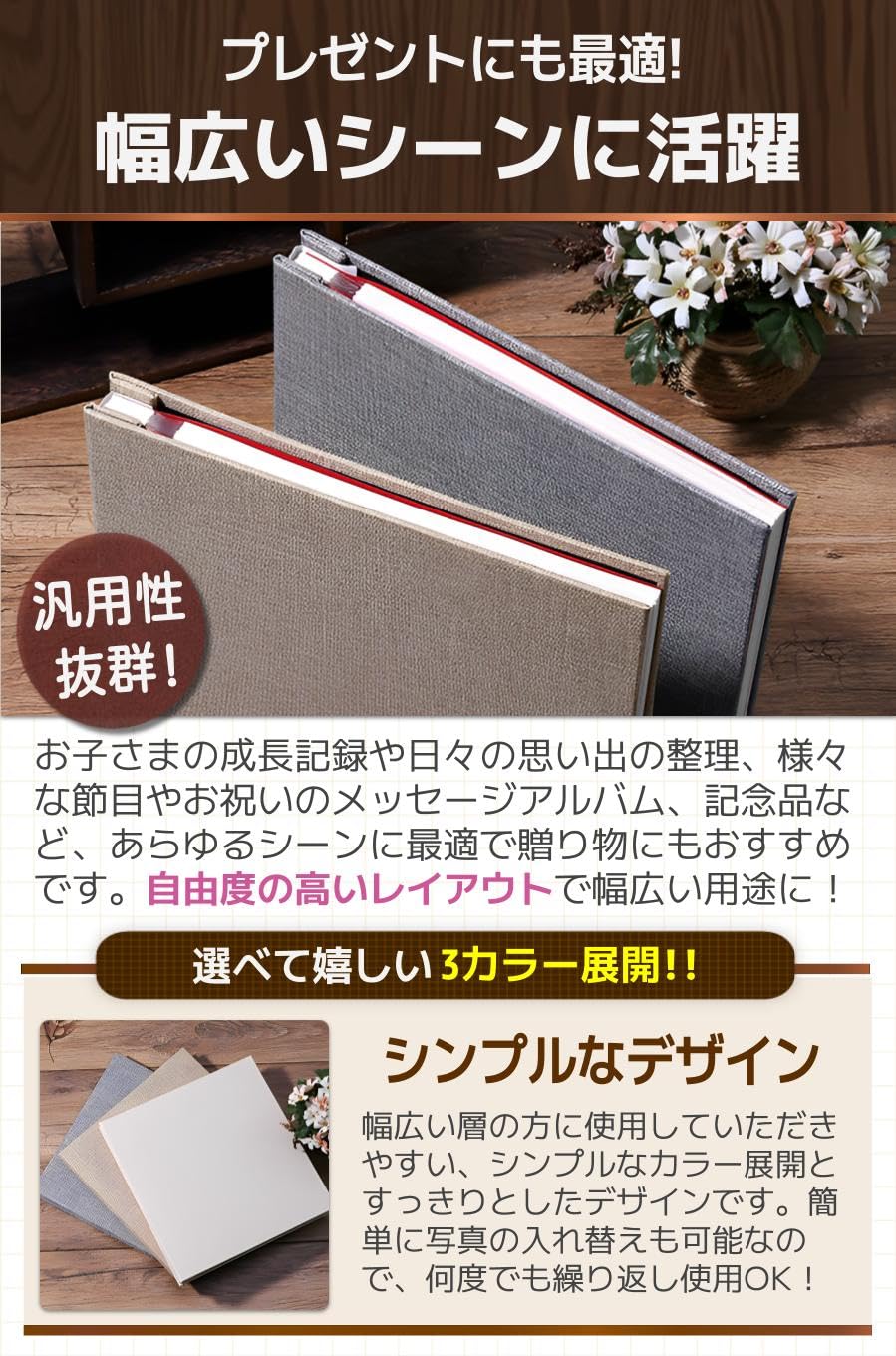 Amazon.co.jp: fogman アルバム 貼るタイプ フォトアルバム スクラップ