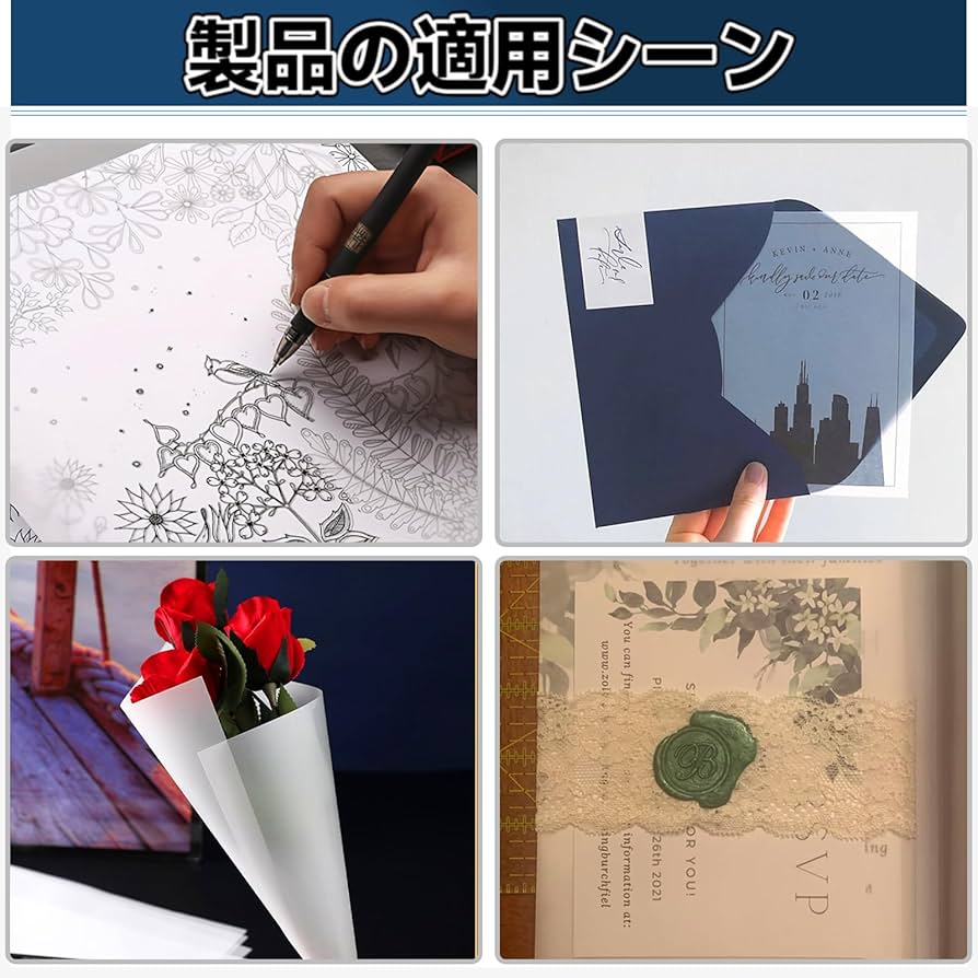 デザペ/デザインペーパーA4/特殊紙/トレペ/まとめ売り/段ボール デザペ/デザインペーパーA4/特殊紙/トレペ/大量まとめ売り