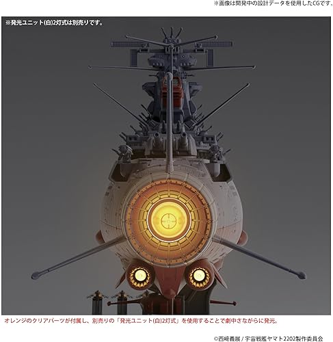 Miniatura 5 de BLUEFIN Space Battleship Yamato 2202: Warriors of Love - Kit de modelo a escala 1:1000