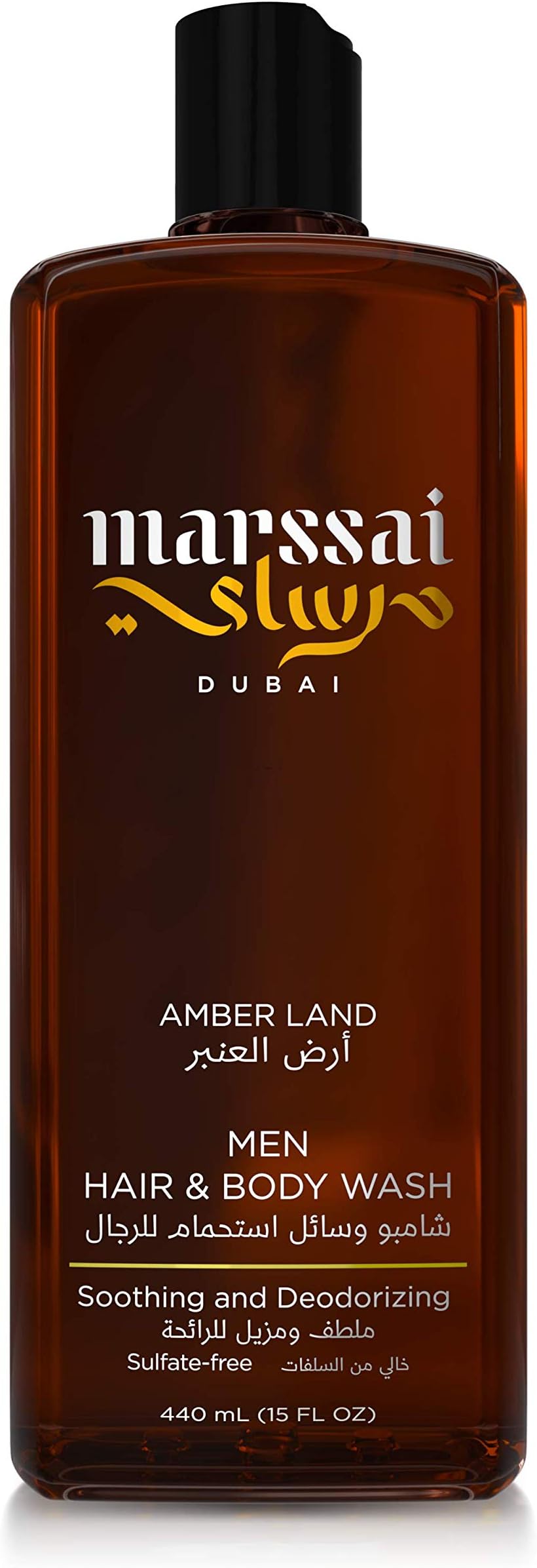 Hair & Body Wash Clean Amber Land for Men, 440 ml