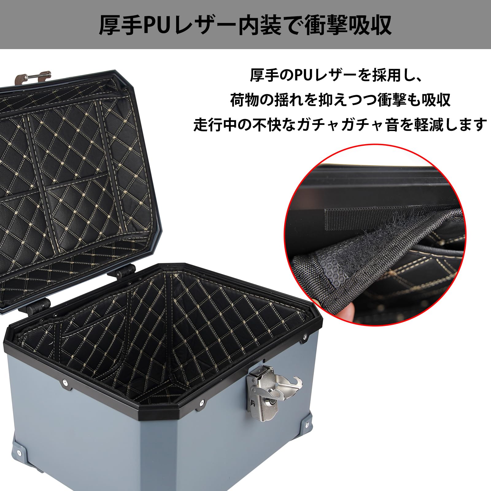 Amazon | HI-LINE バイク リアボックス 45L 大容量 防水 ABS樹脂 軽量