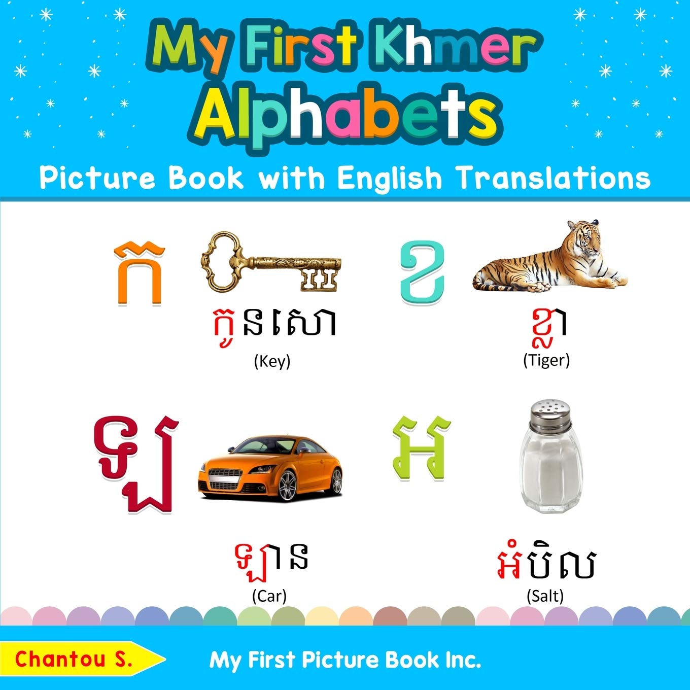 Buy My First Khmer Alphabets Picture Book with English Translations