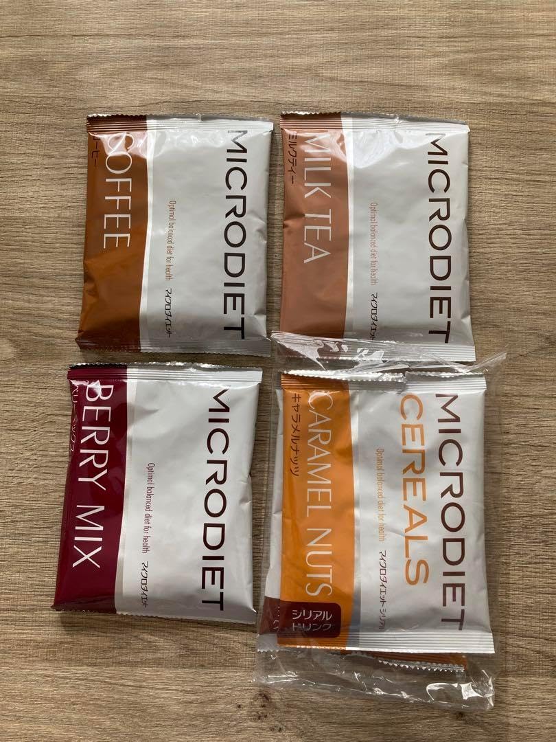 希少！未使用品！ハイパーラジコン サイクロンマグナム 取説 箱