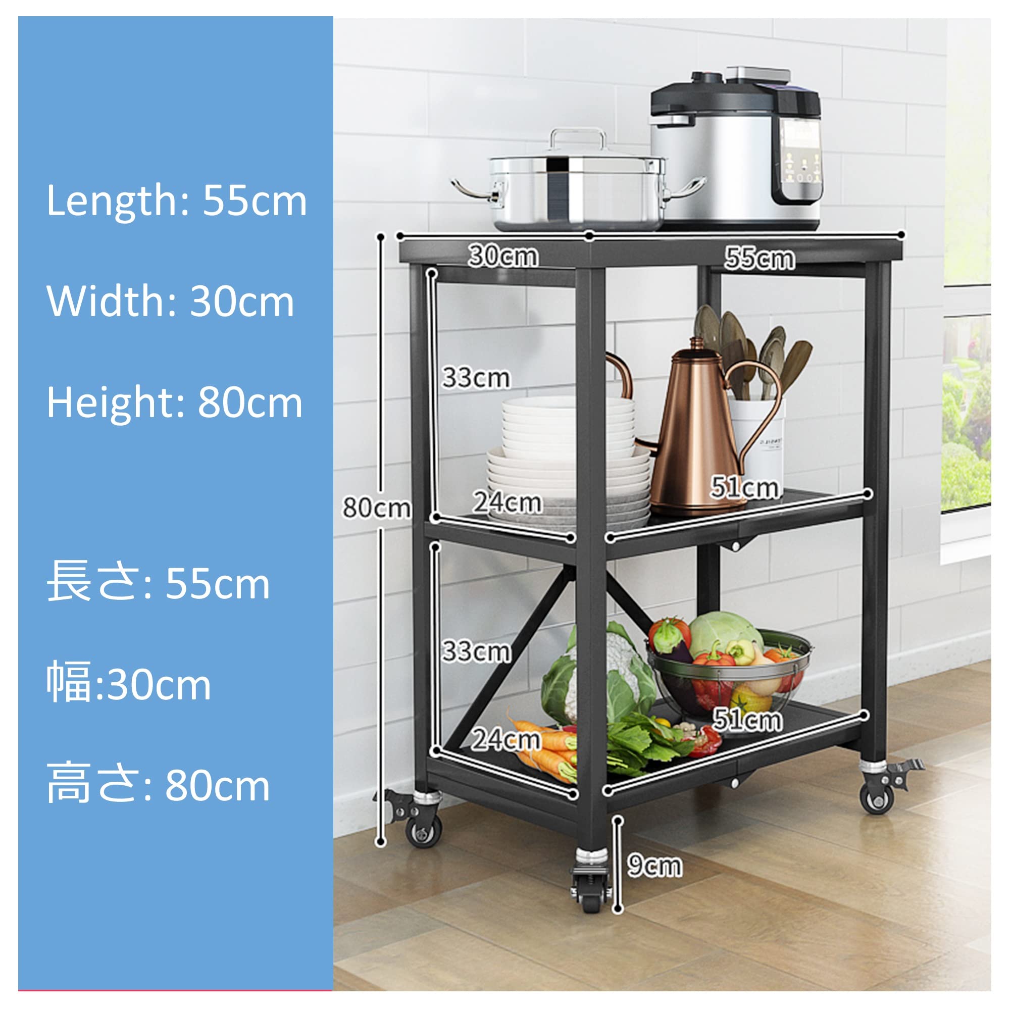 Carrello pieghevole con contenitore in acciaio inox, 3 ripiani e ruote di bloccaggio, per uso domestico e ristorante