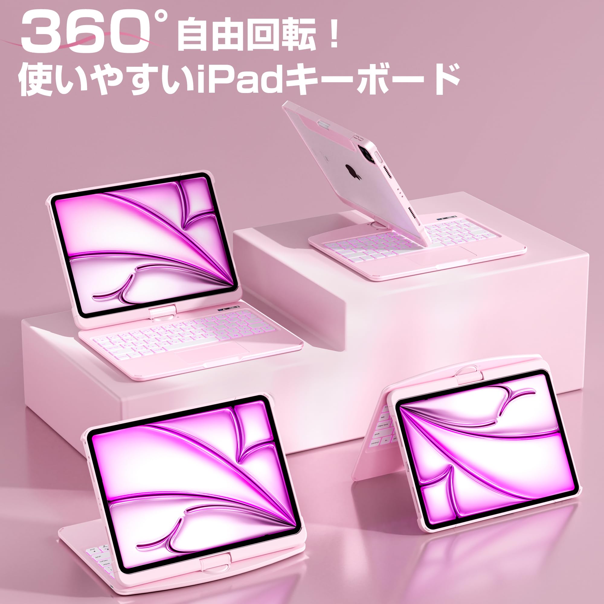 Amazon.co.jp: iFacemall ipad キーボード付きケース Pro 12.9インチ
