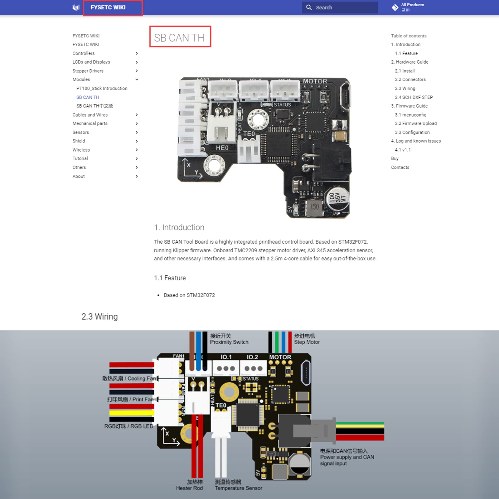 Amazon.co.jp: FYSETC VoronSB CAN ツールヘッド V1.3 ケーブル付き