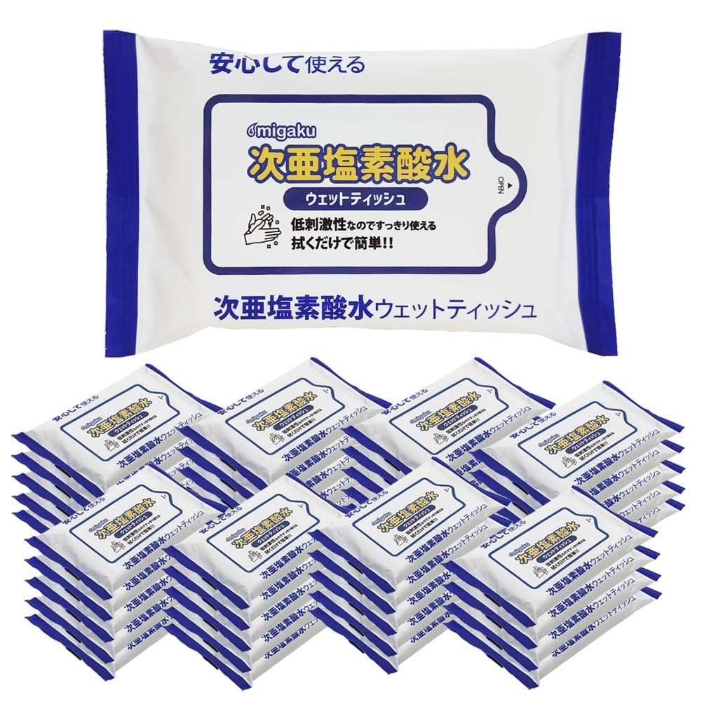 ウェットティッシュ サンワダイレクト本店 サンワサプライ【オフィス・PC周辺通販】