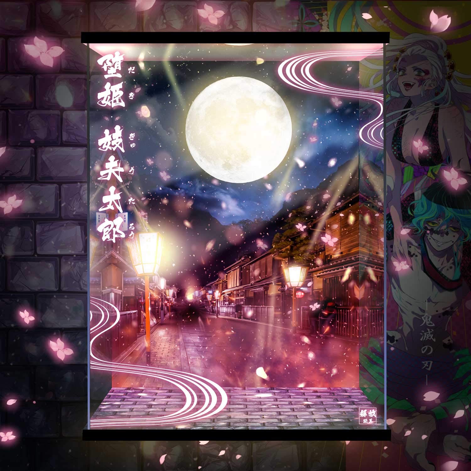 ドラゴンボール　照明付き展示ケース① ドラゴンボール 照明付き展示ケース① ドラゴンボール 照明付き