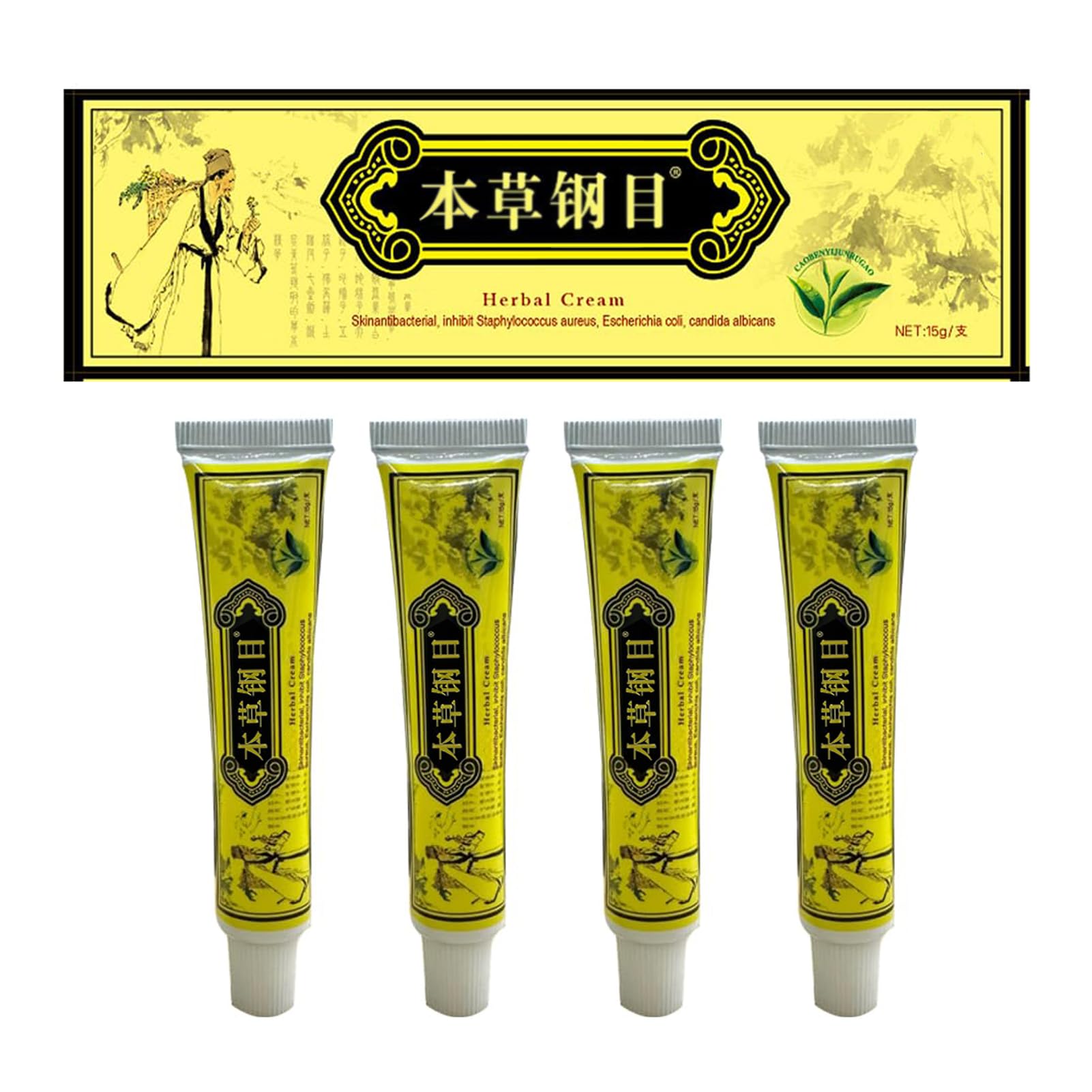 MCXNCXGD Dermatitis, Inflammation and Rashes, Body Cream 4 Count (Pack of 2)