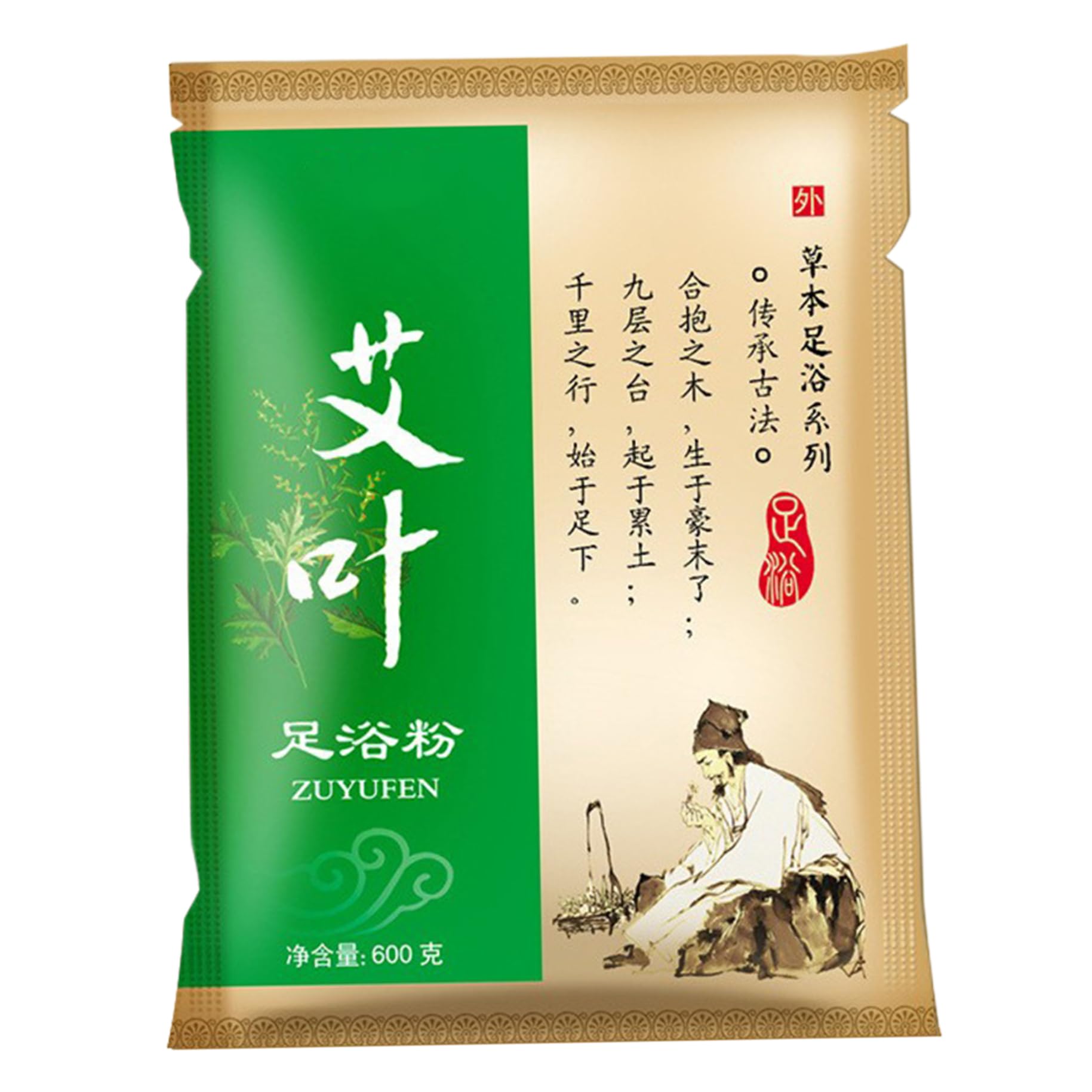 Mugwort Herb Foot Soak, 100 Bags Herbal Detox Foot Bath Spa Powder for Lymphatic Drainage, Athletes' Dry Cracked Feet