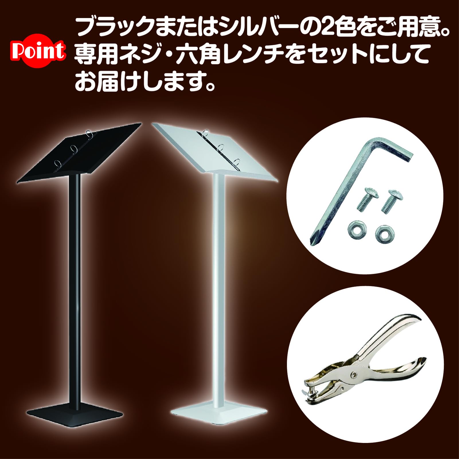 Amazon.co.jp: ZERONOWA メニュースタンド メニュー置き 案内板 記名台