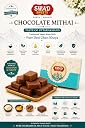 Swad Sweets Fresh | Pahadi -Chocolate Mithai | Taste Of Uttarakhand | Traditional Sweet Made With Pure Desi Ghee,Khoya, (Pack Of 1) (1KG) gallery image