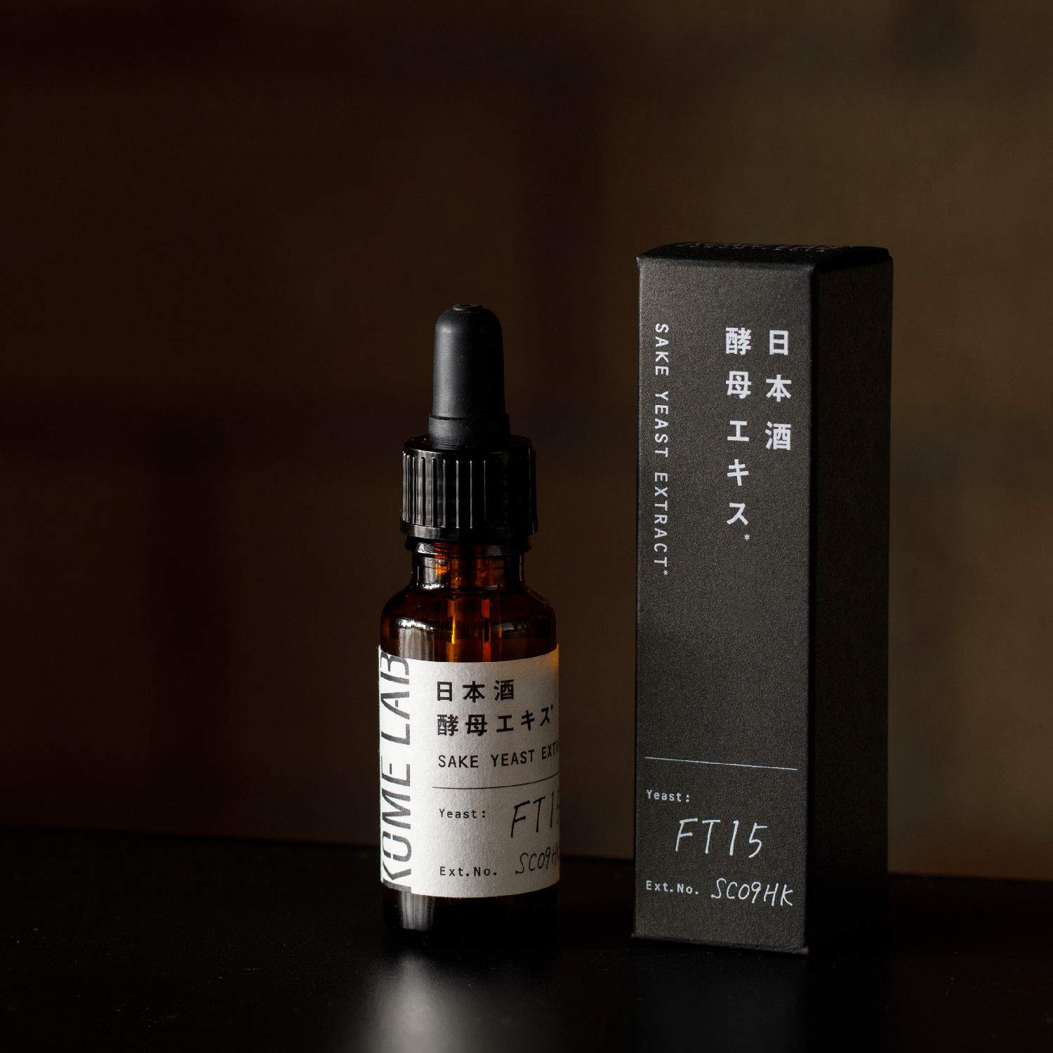 Amazon.co.jp: KOME LABコメラボ 日本酒酵母 エキス (導入美容液 20mL