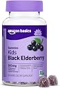 elderberry gummies for kids Top3商品