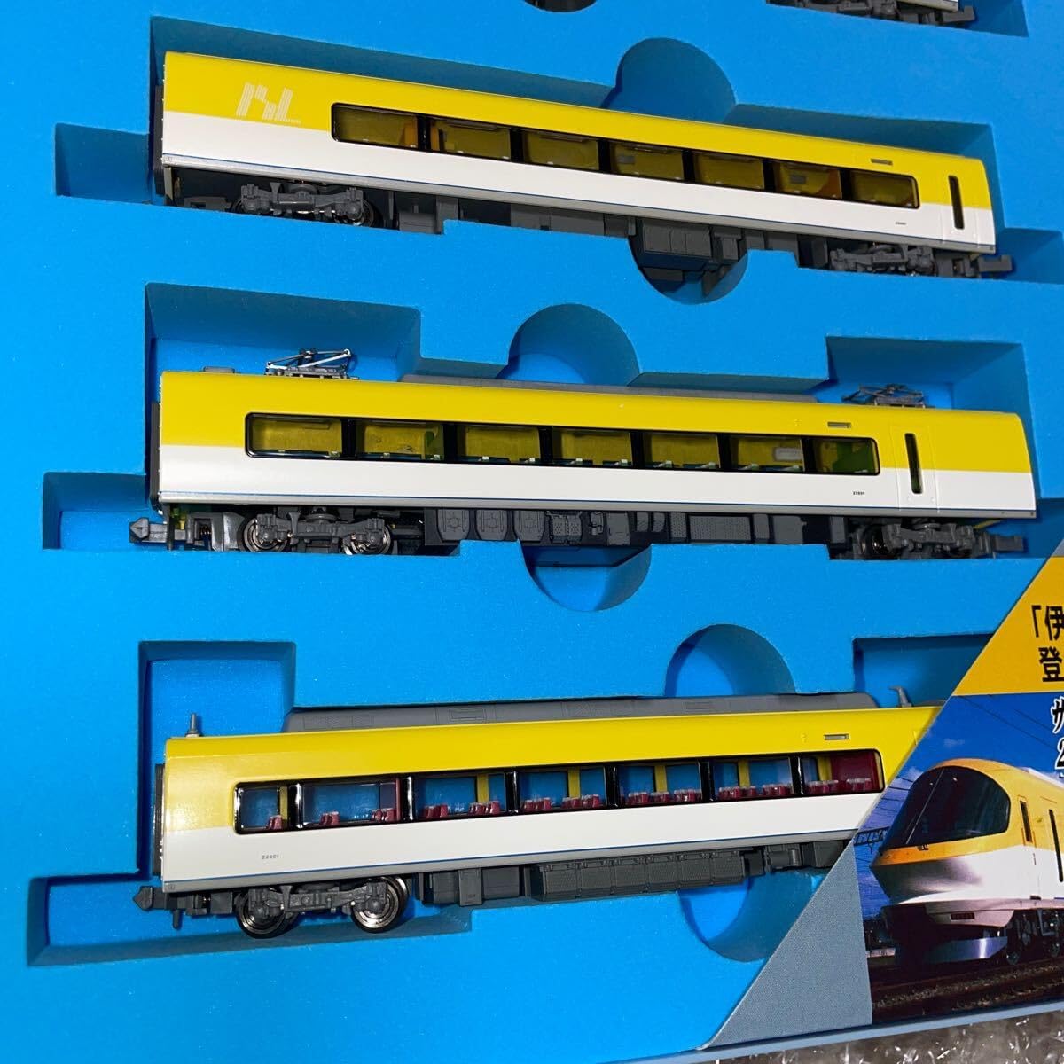 近鉄 伊勢志摩ライナー 23000系 6両セット マイクロエース