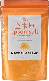 エプソムソルト 金木犀 マグネシウム 1000g 入浴剤 インフィニティー Infinity バスソルト 大容量 発汗