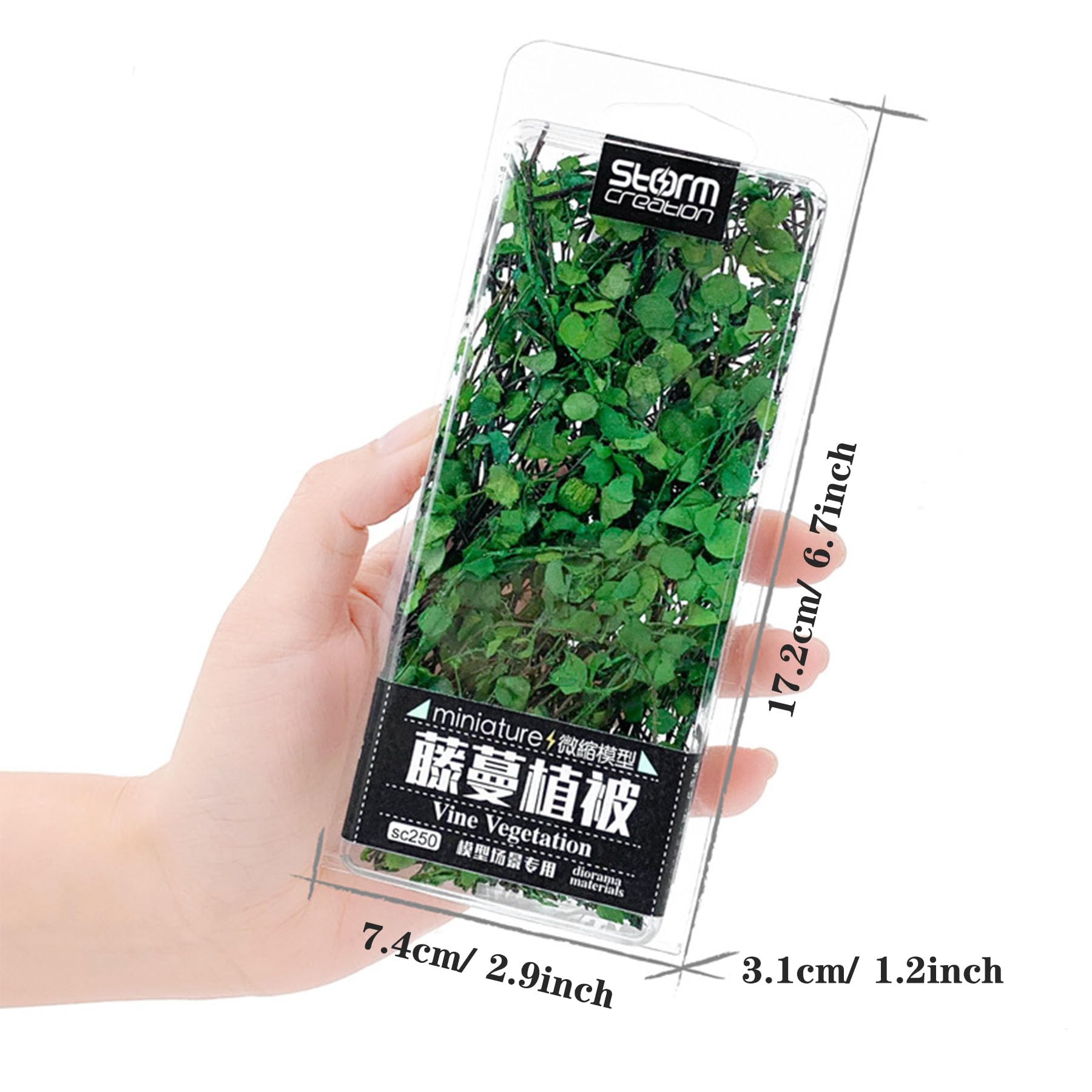 Woohome Model Scenery Leaf - Image 4