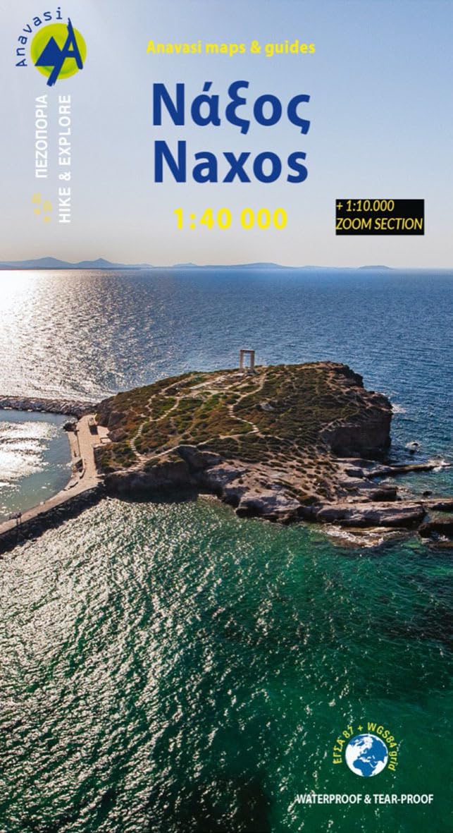Naxos anavasi: 1:40000