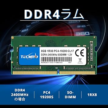 TECMIYO DDR4-2400 (PC4-19200) 16GB 260pin SODIMM CL17 Laptop Memory (2 x 8GB)
