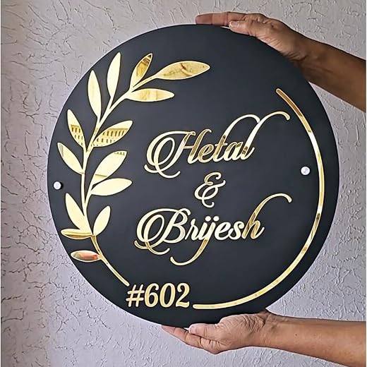 DON'T JUDGE ME Home Entrance Name Plate, Name Plate for Home Entrance | Round Shape | Colour :-Gold And Black | Material:-...