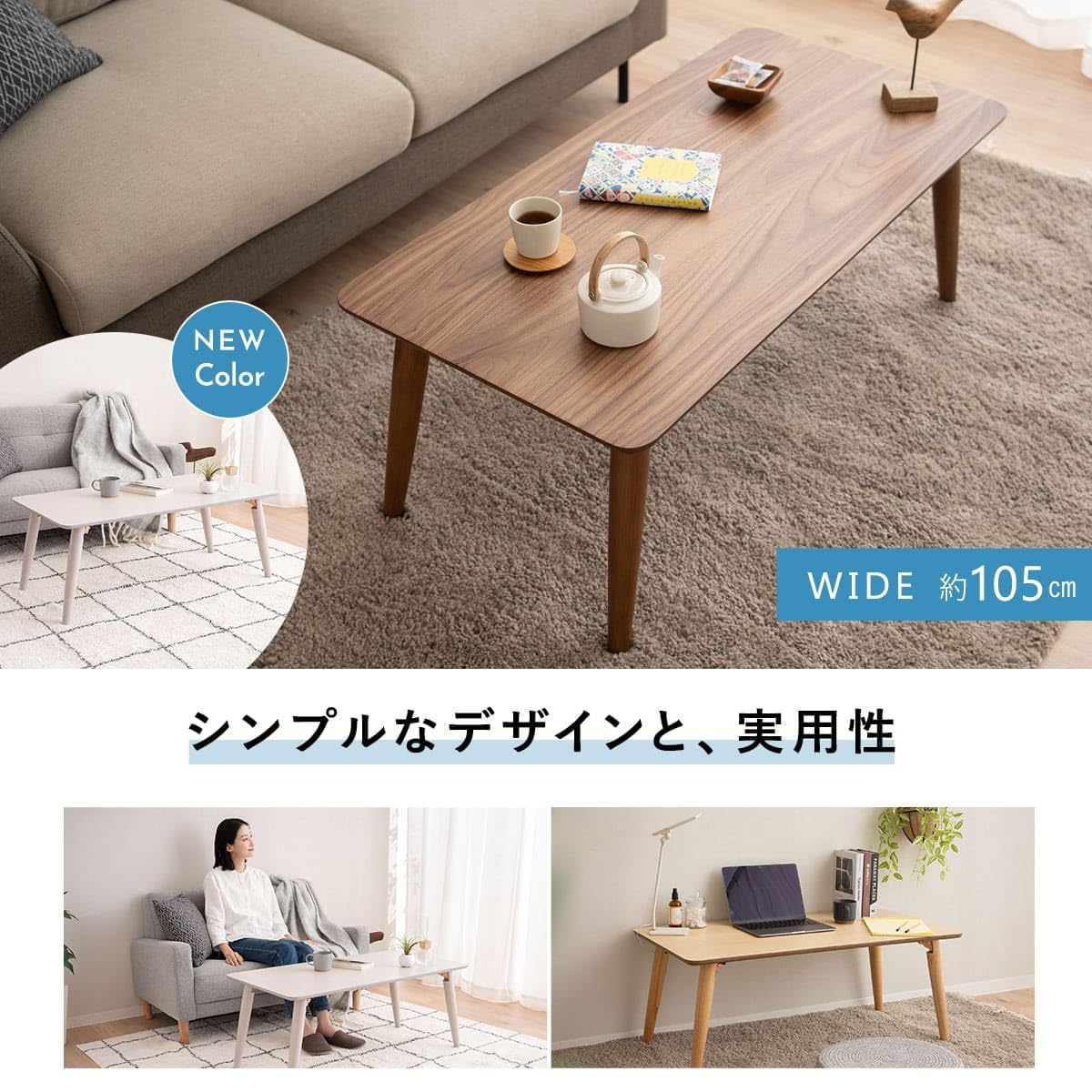 Amazon.co.jp: エムール 天然木突板 折りたたみテーブル 幅105cm
