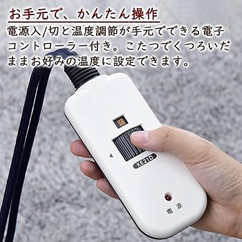 Amazon.co.jp: [山善] 家具調 こたつ テーブル 幅120×奥行80cm 長方形