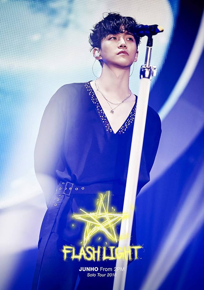 ジュノ DVD 「 Solo Tour 2018 FLASHLIGHT 」 Amazon.co.jp: JUNHO (From 2PM) Solo Tour 2018