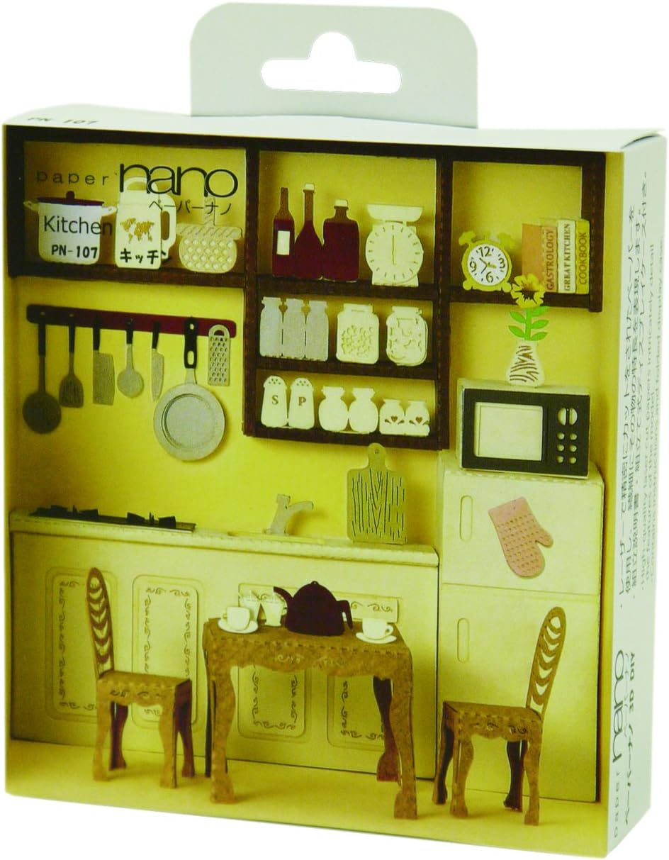 Paper Nano Kitchen Building Kit