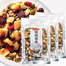 Health Confectionery Collection Mixed Seeds 4.4 oz (125 g), 3 Bag Set, Fruit Seeds, Superfood, Tea, Snacks, Snacks