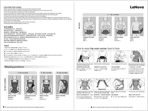Miniatura 9 de ANGELBB Portabebés de cadera para bebé con bolsillos, taburete de cintura ligero para niños pequeños (azul)