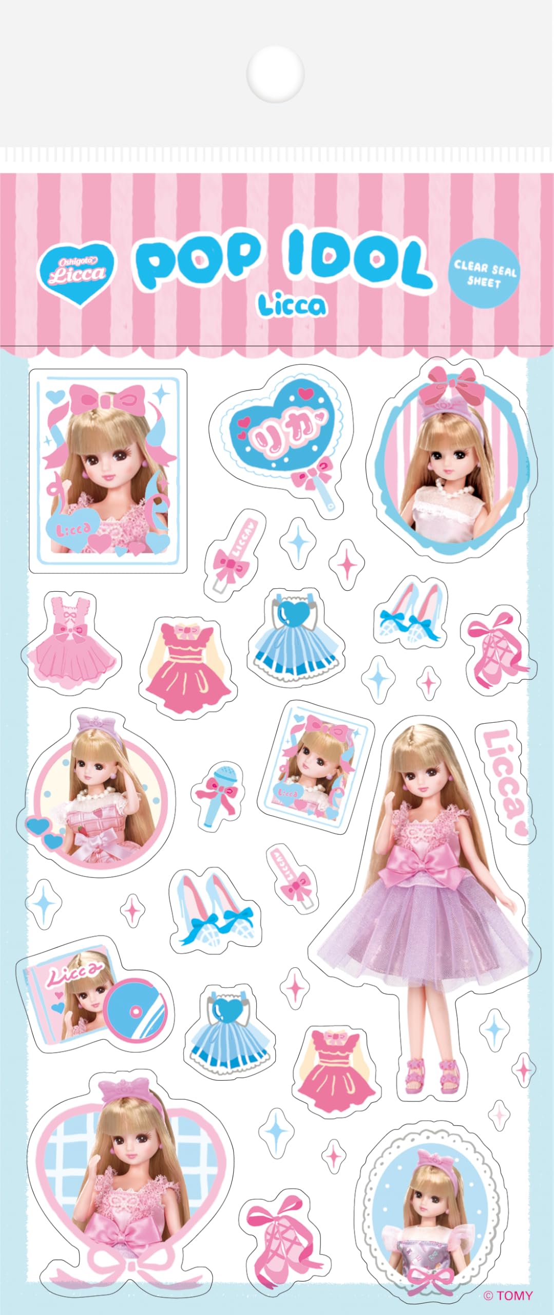 Amazon.co.jp: 古川紙工 リカちゃん 透明シールシート oshigoto Licca