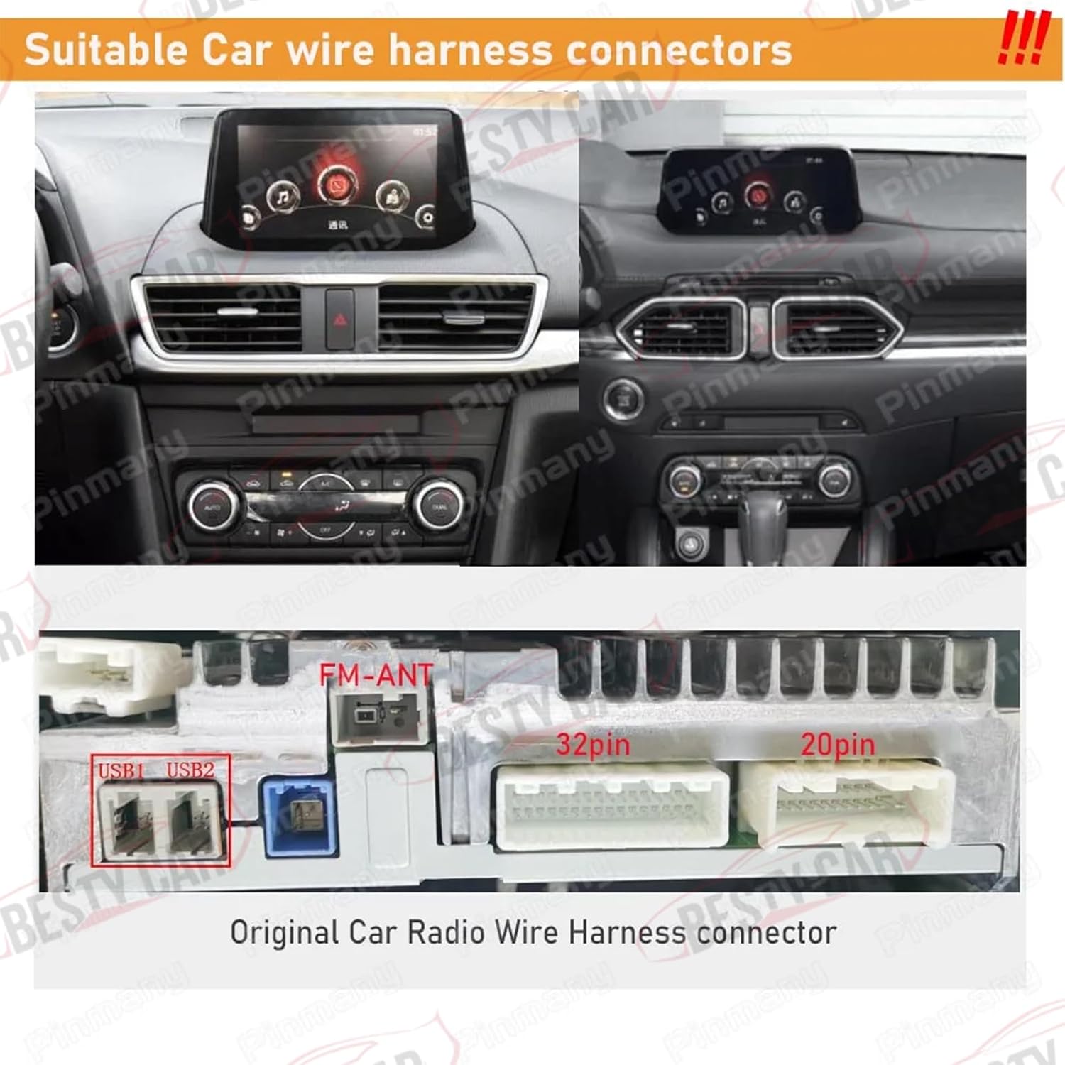 Car Radio Stereo Power Retrofit Wiring Harness fits for Mazda Axela CX-4 CX-5 Mazda 6 Atenza with Bose Amplifier, Navigation and OEM Backup Camera 32P+20P