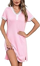 Aseniza Women's Nightdress Short Sleeve Cotton Sleepwear Short Summer Sleep Shirt Knee-Length Night Dress Lace V-Neck with Decorative Buttons