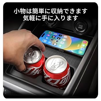 Amazon | ZUNDUO スズキ スイフトスポーツ ZC系 ZC33S型 平成29
