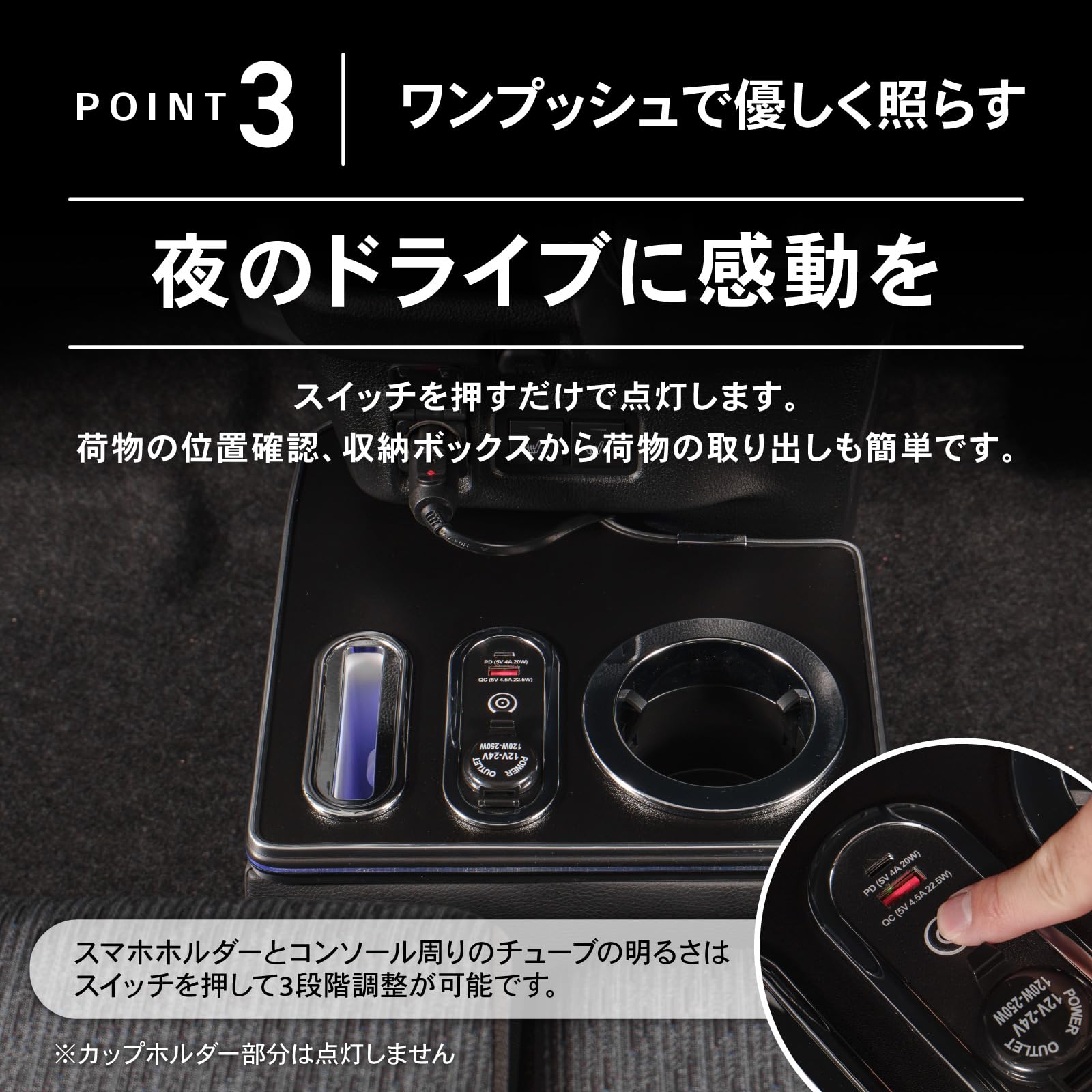 Amazon.co.jp: CRAFT WORKS ムーヴ ムーヴキャンバス 専用 コンソール 