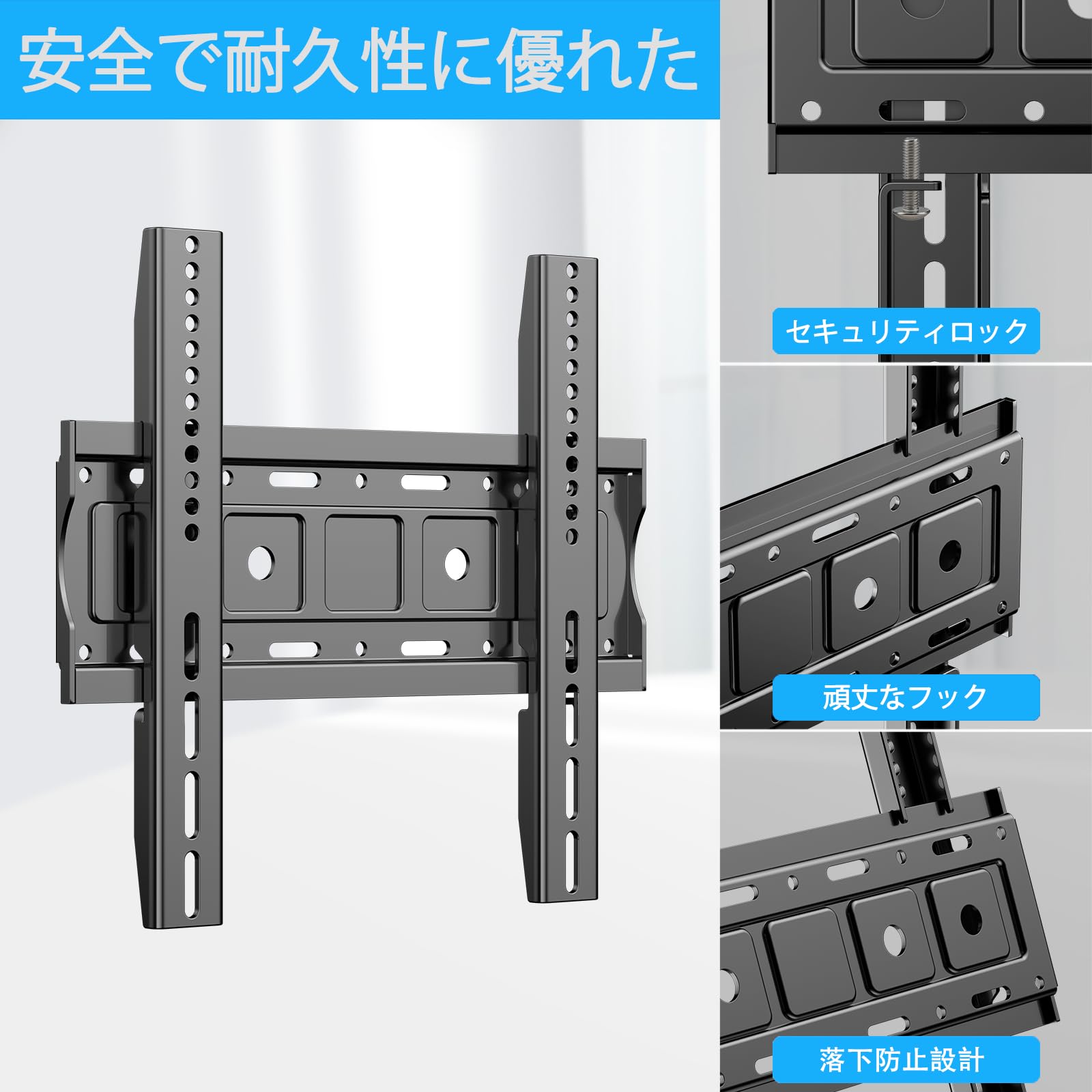 Amazon | SJBRWN テレビ壁掛け金具 32-68 型 薄型固定式テレビ壁掛け